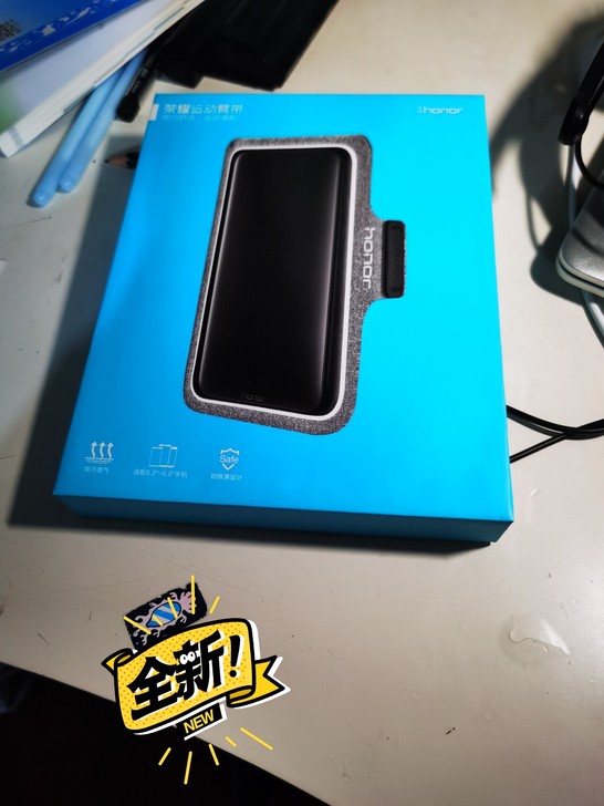 荣耀运动臂带,型号AW19,最大支持6寸手...