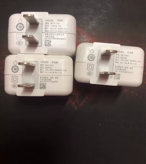 二手原装vivo18w充电器一个x9 保证...