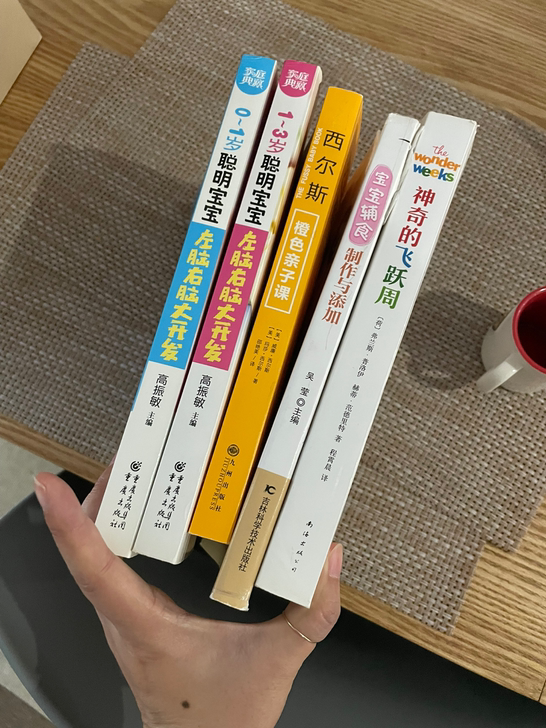 运费自理,免费送