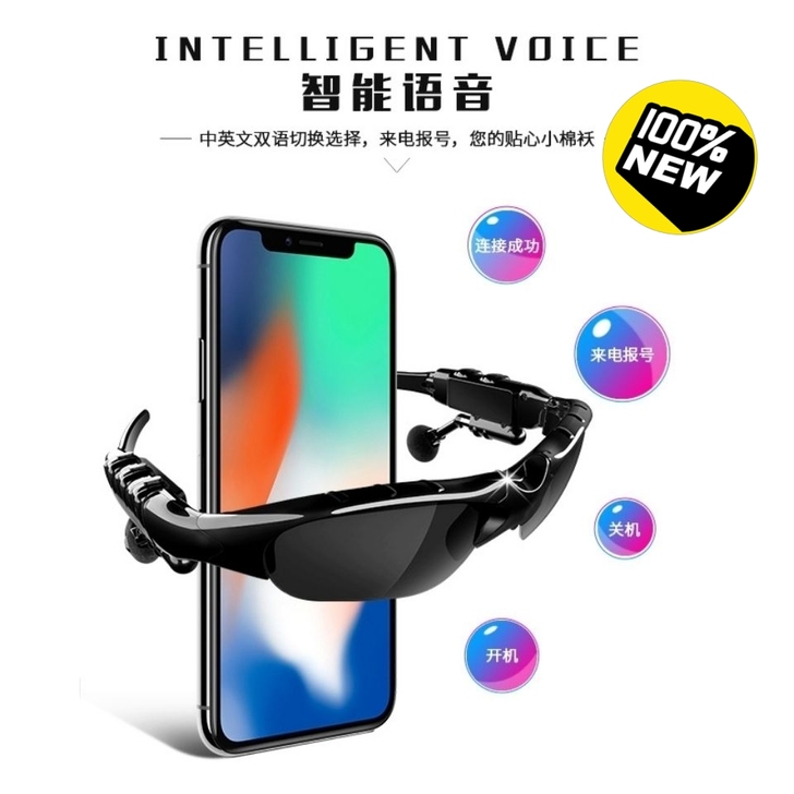 【全新亏本卖！】双麦减噪铂典BT50智能蓝...