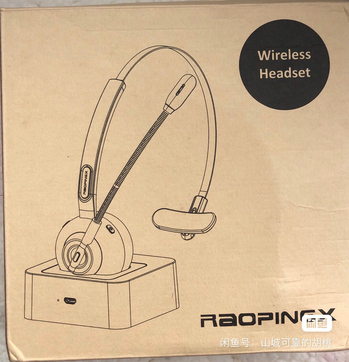 卡车司机蓝牙耳机RAOPINGX带麦克风的...