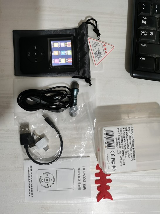 mp3.蓝牙外放,送耳机,不让孩子听了,1...