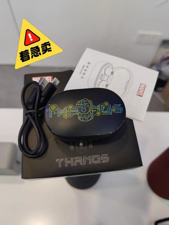 全新 迪士尼漫威联名蓝牙耳机