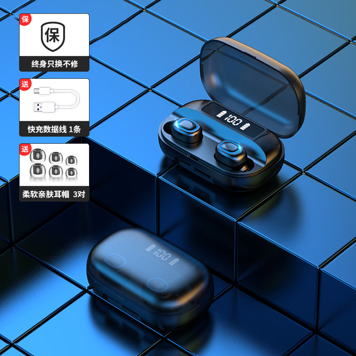 【薇垭推荐】适用huawei/华为无线蓝牙...