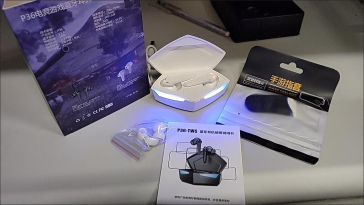 【低价出售】全新铂典M2电竞蓝牙耳机无线游...