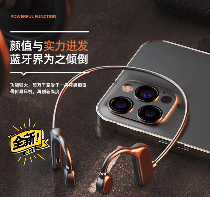 【高配版】蓝牙5.2骨传导蓝牙运动耳机，1...