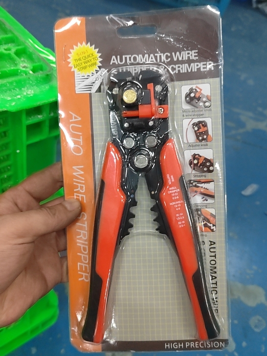 进口KAKN5合一多功能剥线钳电线电缆剥皮...