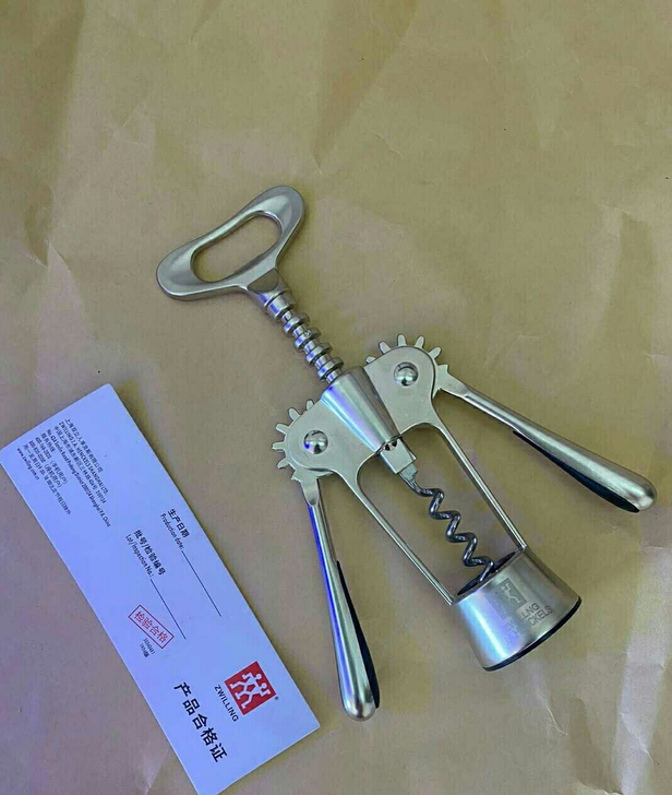 全新双立人红酒开瓶器多功能葡萄酒开酒器家用...