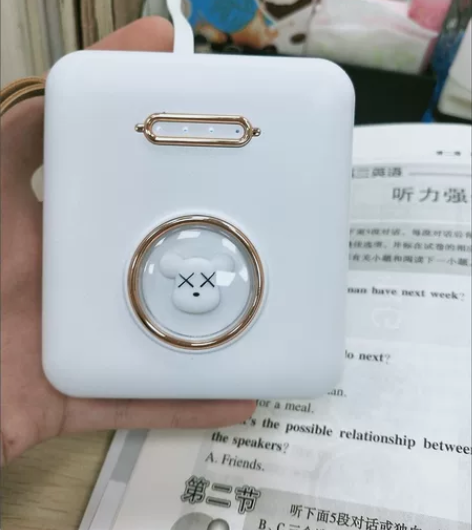 全新的，快充10000毫安自带线大容量充电...