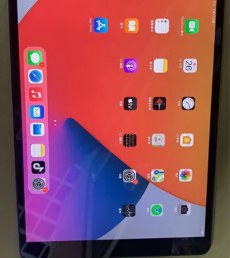 苹果iPad第3代 国行 64g 全原 皮...