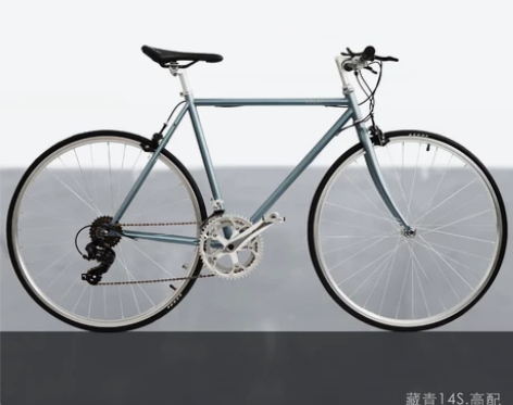 Kolor卡勒单车变速公路自行车7速14速...