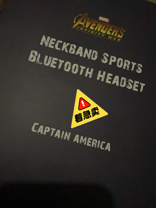 MARVEL/漫威  漫威联名全新正品咪咕...