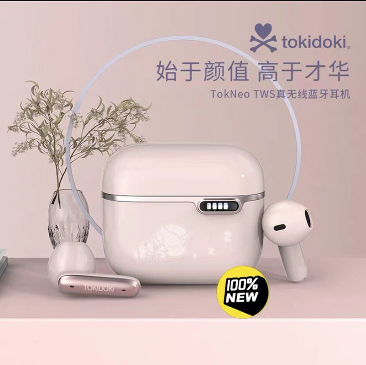 Tokidok独角兽半入耳式蓝牙耳机TD1...