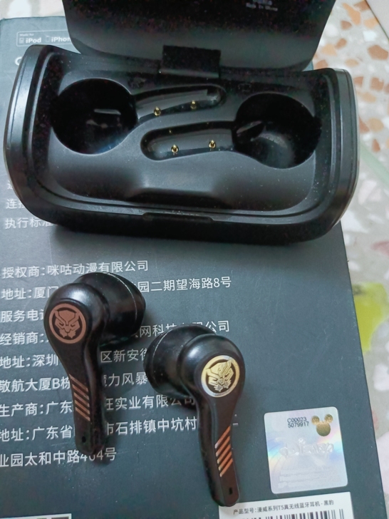 漫威t5无线蓝牙耳机   耳机单个20包邮...