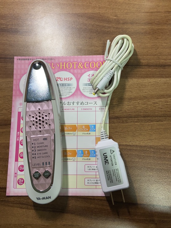 YA-MAN HB-9冷热两用离子美容仪