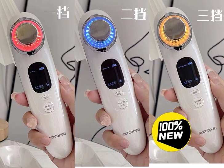 玛可蓓莉美容仪，平价版的##amp；rdq...