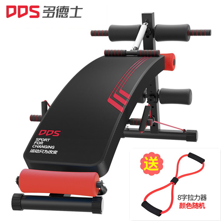 DDS/多德士 仰卧板 买了就没用,简阳...