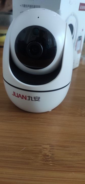 移动送的,九安高清网络摄像机 和家亲全新原...