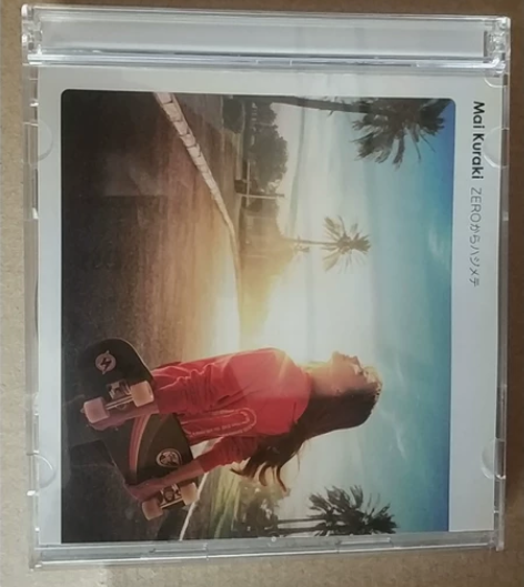 仓木麻衣 ZEROからハジメテ 从零开始 ...