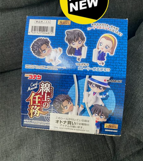 全新未拆现货 re-ment 名侦探柯南 ...