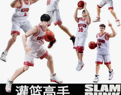 大圣模型灌篮高手湘北樱木花道流川枫赤木刚宪...