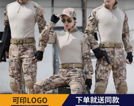 春夏户外迷彩服套装男透气教官服战术蛙人服耐...