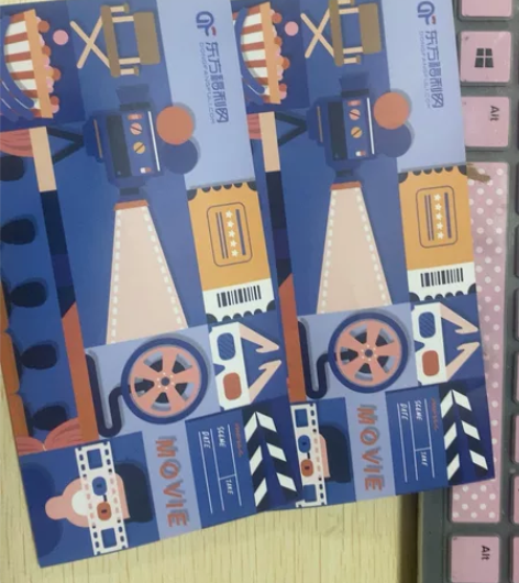 电影票，单位发的。可购买40元以内的电影票...