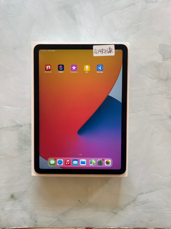 2020款iPad Air4 256GWi...