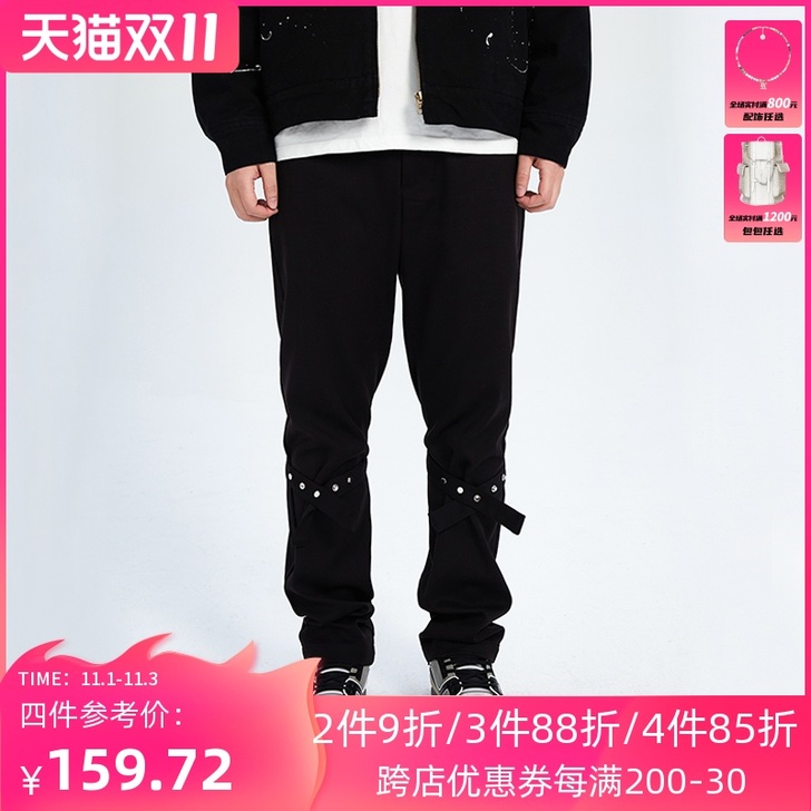 Kaalixto 休闲裤 照片在我主页另一...