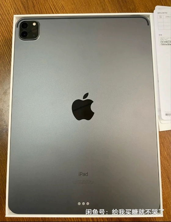 Apple/苹果 Apple/苹果 10....