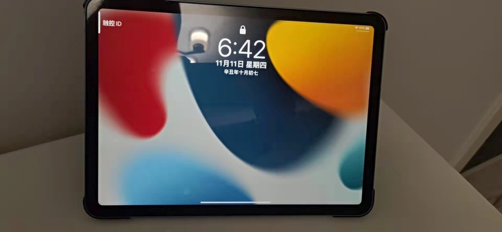 全新ipad 2021苹果平板电脑ipad...