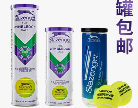 Slazenger史莱辛格网球温网比赛用球...