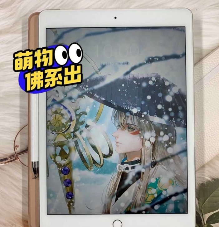 ipad2019款ipad7代10.2英寸...