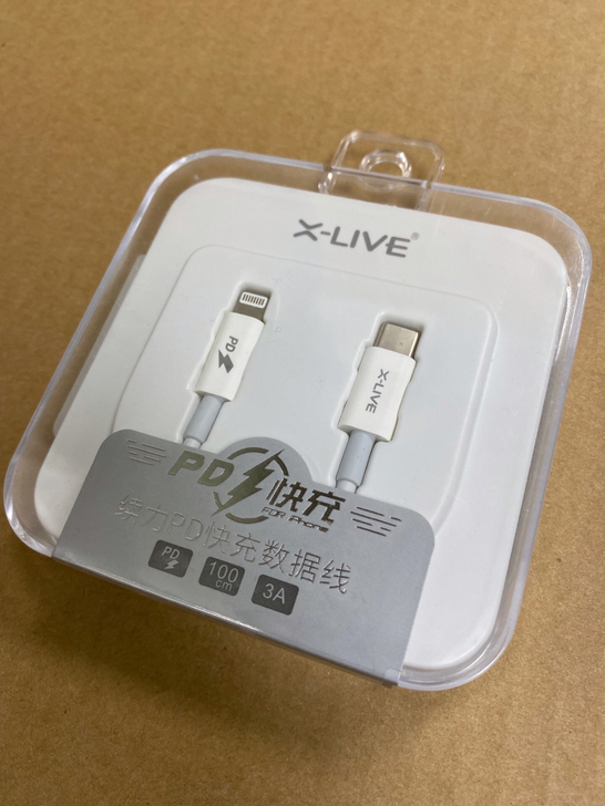 原装美国续力苹果PD充电线，18w苹果pd...