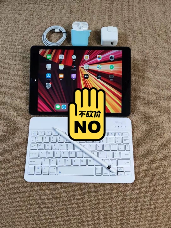 苹果iPad 2019款10.2寸128g...