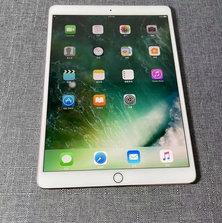急出Ipad2019 ipad7 128g...