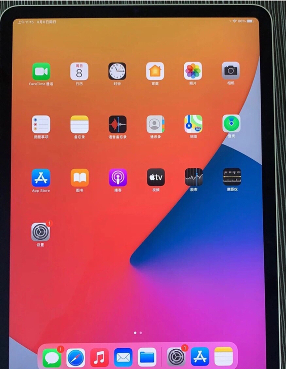 iPad7 2019 128g 便宜出 专...