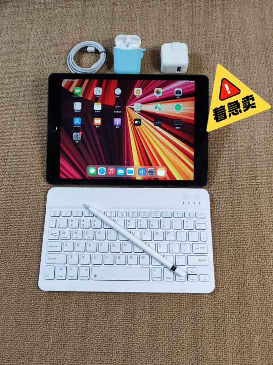 苹果平板电脑iPad 2019款工作室倒闭...