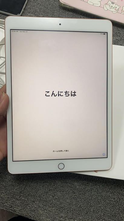 ipad7 国行2019款 10.2寸 1...