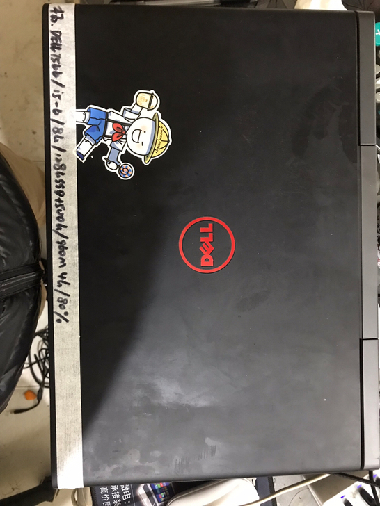 戴尔7566/i5-6/8G高清游戏本