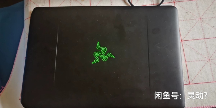 雷蛇灵刃 14寸轻薄游戏本 gtx1060...