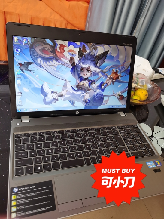 女生转让 i7 15寸 惠普笔记本 办公...