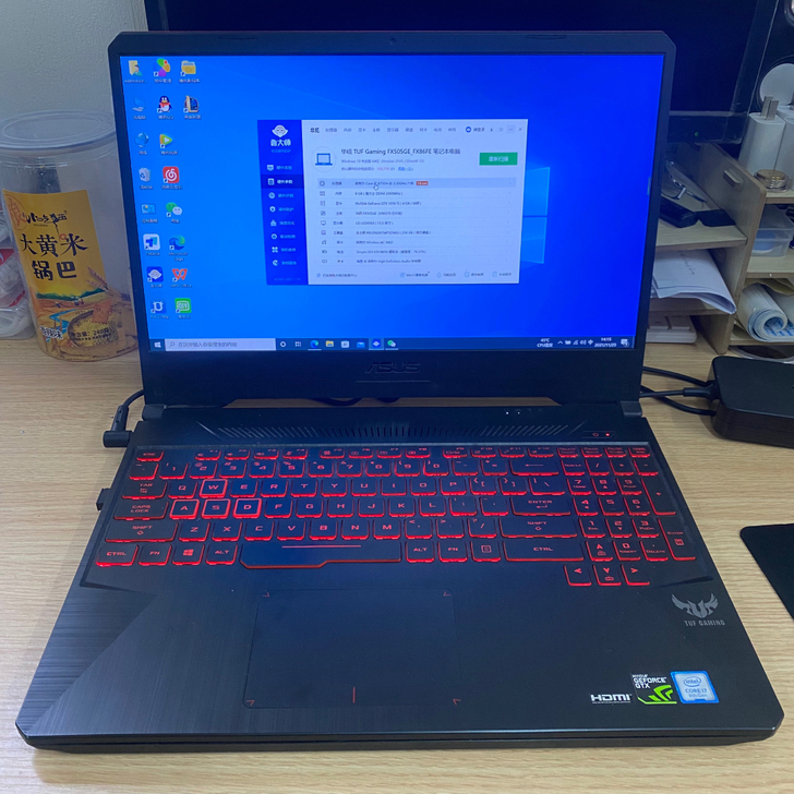 出大学生自用硕飞行堡垒游戏本 GTX105...