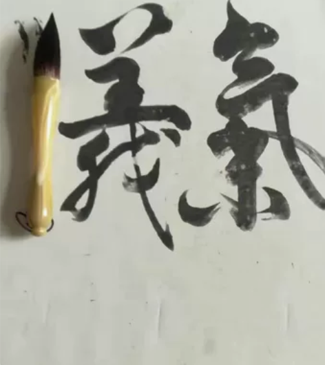 玉麒麟特大号毛笔狼毫兼毫提斗大楷书法笔国画...