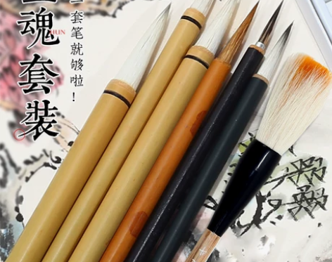 画魂国画颜料12色18色24色套装美术生专...