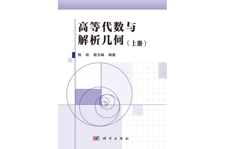 高等数学辅导答疑，考研辅导，期末考试辅导！