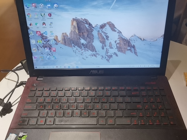 Asus/华硕 飞行堡垒