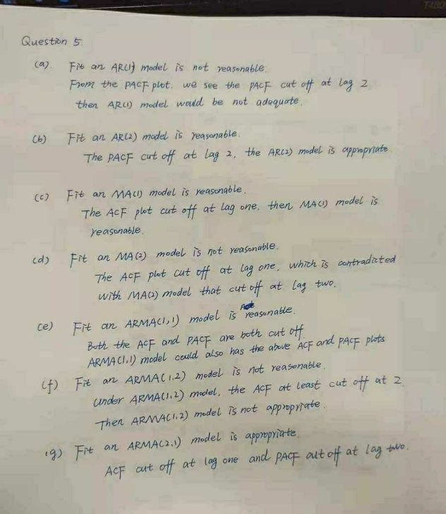 留学生辅导 数学  统计 计算机   经济...
