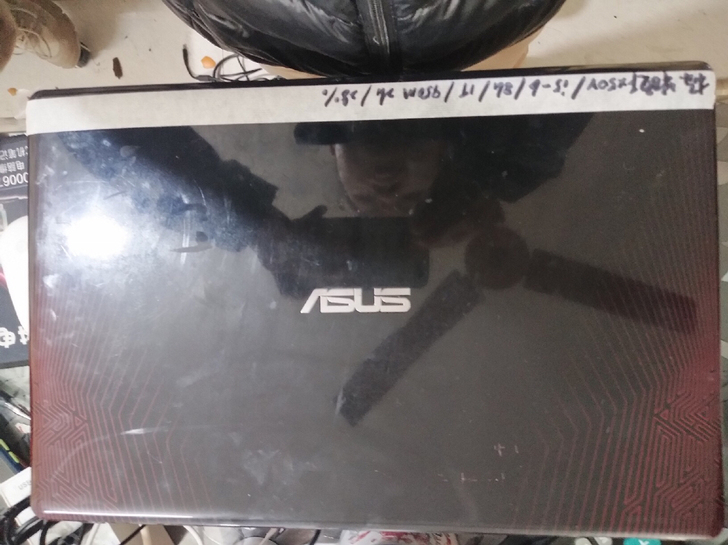 华硕飞行堡垒FX50V/i5-6/8G高清...