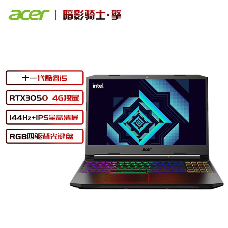 Acer/宏碁 笔记本电脑